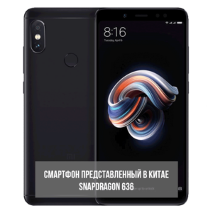 ремонт Xiaomi Mi Note 3